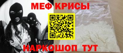 Альфа ПВП Заволжье