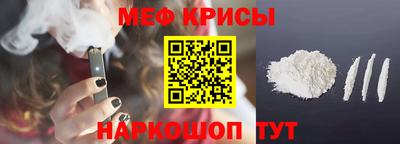 Альфа ПВП Заволжье