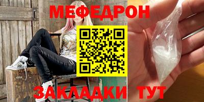 Альфа ПВП Заволжье