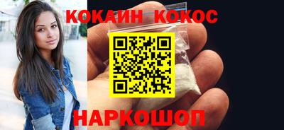 Альфа ПВП Заволжье