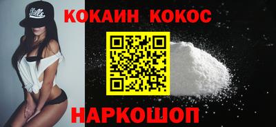 Альфа ПВП Заволжье