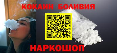 Альфа ПВП Заволжье