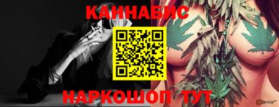 амфетамин Жуковский