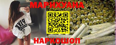 амфетамин Жуковский