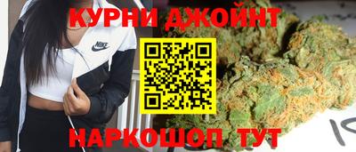 мескалин Заводоуковск