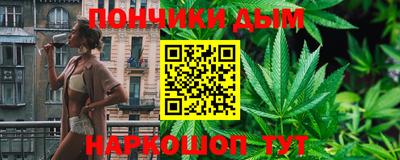 мескалин Заводоуковск