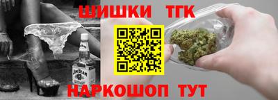 мескалин Заводоуковск