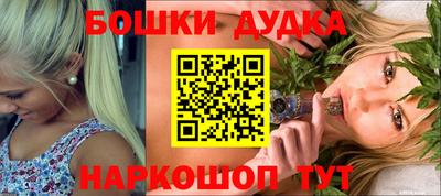 кокаин перу Тулун