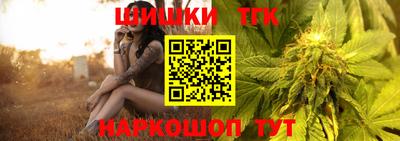 амфетамин Жуковский