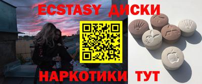 Альфа ПВП Заволжье
