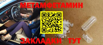 Альфа ПВП Заволжье