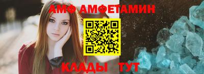 мескалин Заводоуковск