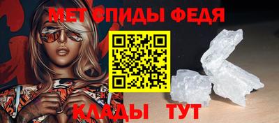 мескалин Заводоуковск