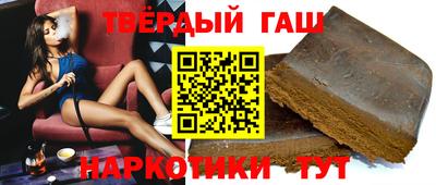 Альфа ПВП Заволжье