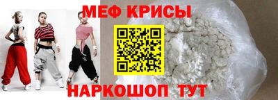 Альфа ПВП Заволжье