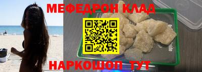Альфа ПВП Заволжье